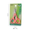 Stainless Steel Mini Pocket Scissors Paper Work Paper Cutter INS Safe Mini Scissor  Office School