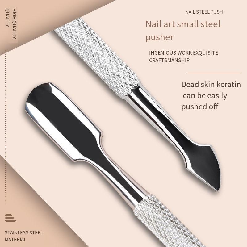 1PC Double-head Dual-purpose Stainless Steel Manicure Peeling Push Hand Repair and Nail Removal Phototherapy Care Large and Small Steel Nail Push Tool