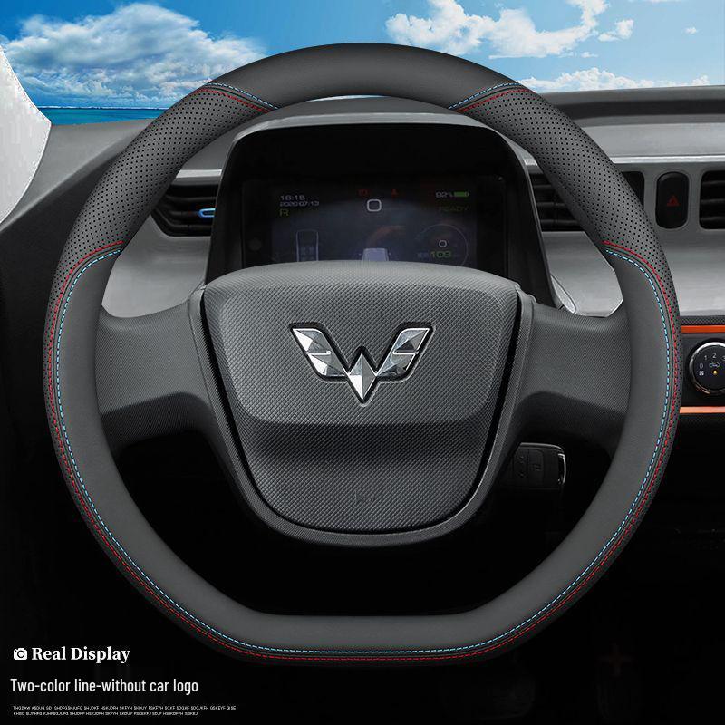 Кожаная накладка на руль для Wuling Hongguang S1/S3 и Rongguang V, Универсальная, Всесезонная.