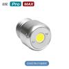 MIAOTU MG06 MAX Фотографический точечный светильник-конденсатор