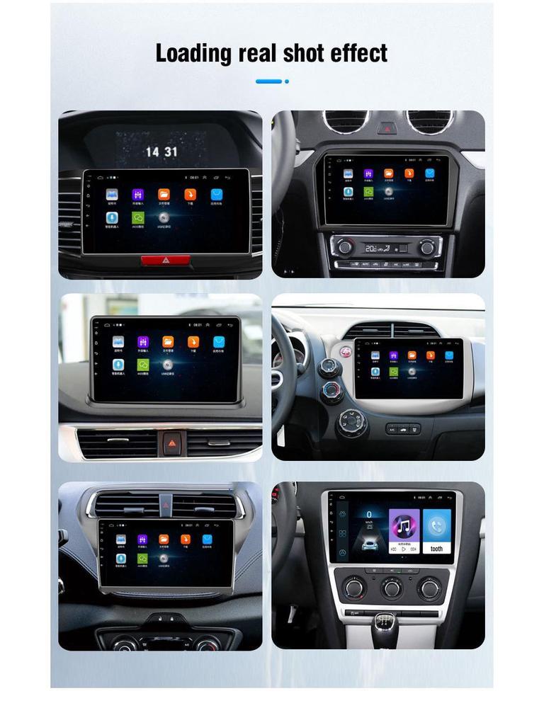 Roewe RX3 Panoramic HD Display & Smart Navigation System