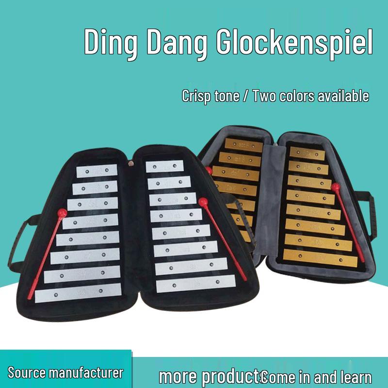 16-Note Double Row Glockenspiel for Early Childhood Education
