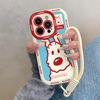 Curve Puppy Suitable for Iphone16promax Puff Mobile Phone Case Apple 15plus14 Silicone 13 Cartoon 12