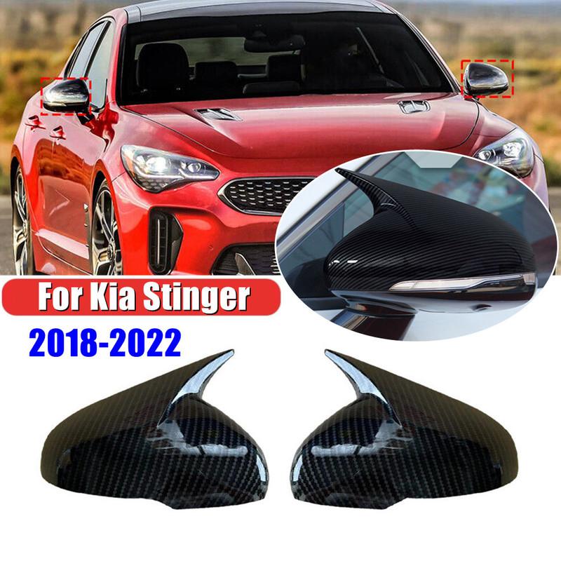 For KIA Stinger 2018 ABS Car Rearview Side Mirror Cover Wing Cap Exterior Door Housing Trim Adhesive Sticker