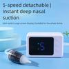 Электронный набор для вакуумного удаления миндалин, электрический детский назальный аспиратор, уменьшает неприятный запах изо рта