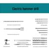 Electric Hammer Drill & Bit Set: Twist, Triangle, Wall Hole Opener (Square/Round Handle)