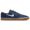 Nike Кроссовки унисекс Zoom Stefan Janoski+ SB Navy Gum Синий Белый Жвачка-Светло-коричневый FJ1675-400