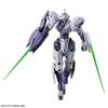 Bandai HG Gundam Witch of Mercury Michaelis, 1/144 Scale, 15cm
