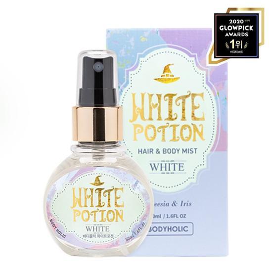 BODYHOLIC Мист для тела и волос Potion 50мл (Выберите 1 из 3 типов)