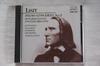 CD JANDO (JENE), LISZT, WEBER, LIGETI  - Liszt: Piano Concerto No. 2 I  COCO78329 Japan ObiClassical Used