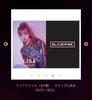 [USED] BLACKPINK2018 Merchandise LISA