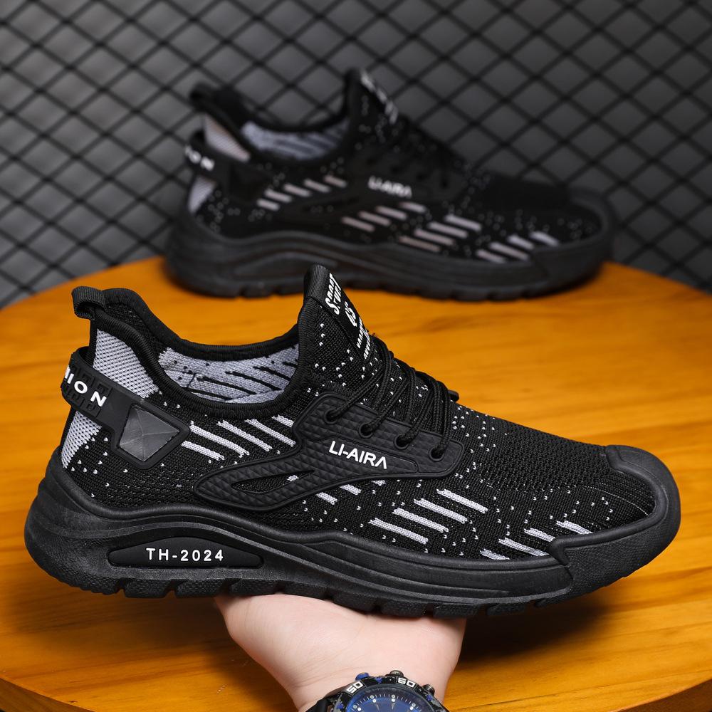 Мужские дышащие сетчатые кроссовки - Удобные, универсальные, повседневные кроссовки для бега на толстой подошве