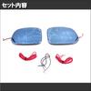 Set of two blue lens mirrors and specifically designed for Toyota Crown with sequential turn heater blue and wide field of view 200 (left right)