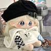 20cm Change Clothes Plush Toy Cute Sweet Girl Birthday Kawaii Sweet Girl White Fried Hair Plush Stuffed Doll Body Gift Dolls