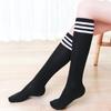 Sexy Striped Women Knee High Stockings Fashion Casual Cute Calf Compression Socks Female Girl Party Dancing Gifts