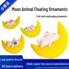 Diver, Cat, Panda, Dog & Rabbit Floating Ornaments for Fish Tanks – New Underwater World Series