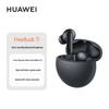 Huawei Беспроводные наушники FreeBuds 7i с шумоподавлением