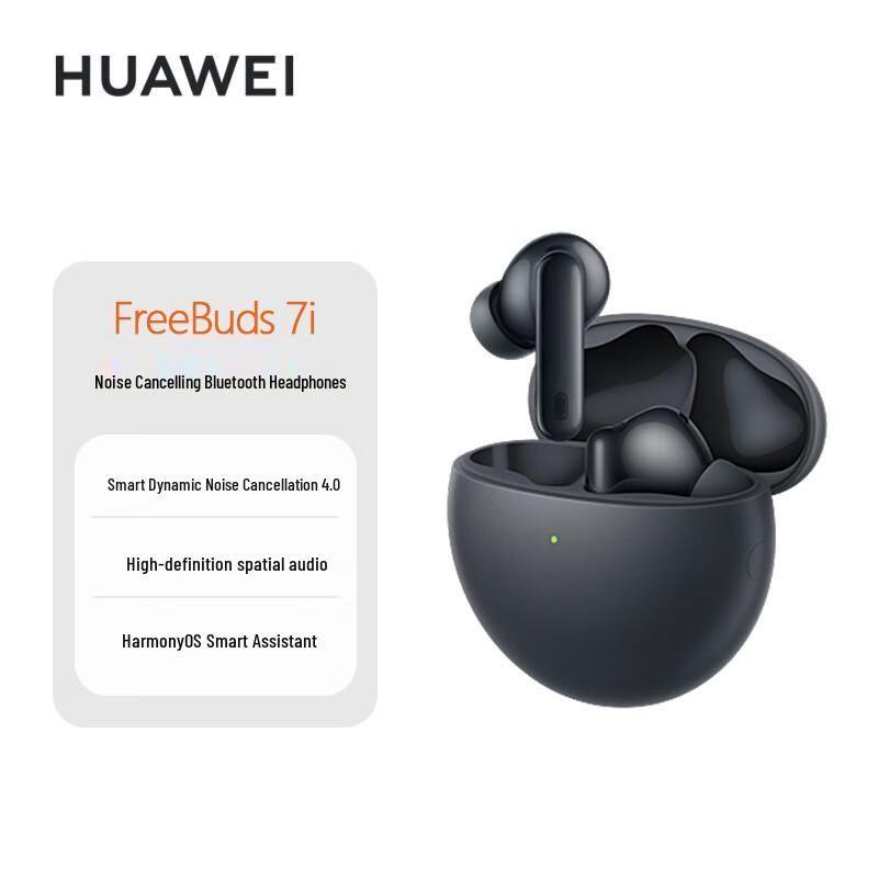 Huawei Беспроводные наушники FreeBuds 7i с шумоподавлением
