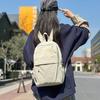 New Casual Outdoor Backpack New Couple Travel Backpack Fashionable and Lightweight Student Bag