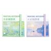 Маленький акварельный блокнот с 50 листами и 8/12-ячеечной палитрой для смешивания красок 80x80 мм, блокнот для рисования для начинающих