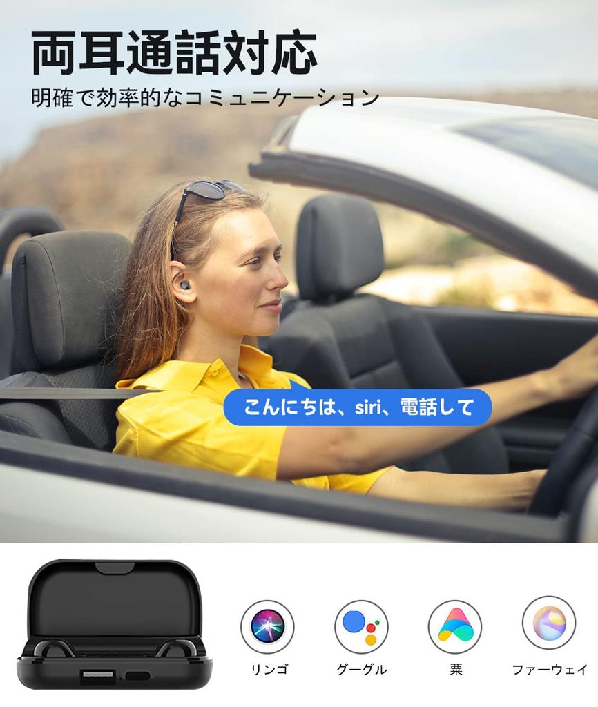 Day and Night Stealth Bluetooth Wireless Earphones for Small Bluetooth Sleeping Noise Long Wireless LED Day and Night No Pain When Tossing and