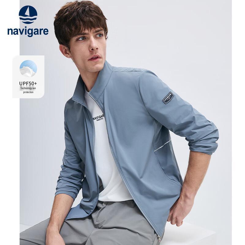 Navigare Men's Lightweight Outdoor Sun Protection Jacket