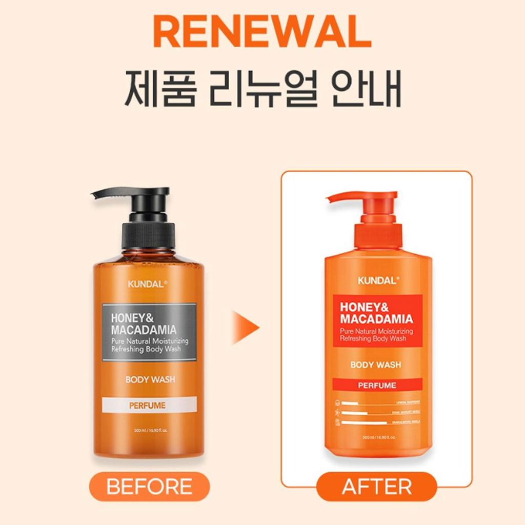 KUNDAL Pure Body Wash 500ml (4 Types, Choose 1)