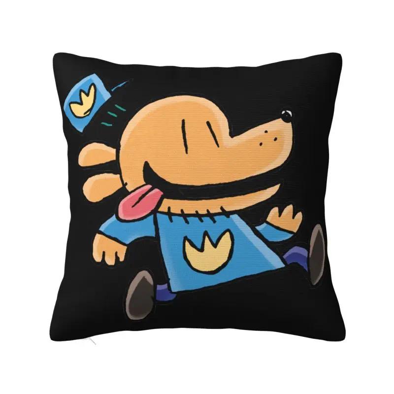 Dogmans Cartoon Art Pillow Case 45x45cm Home Decorative Kawaii Chair Cushion Cover Square Pillowcase
