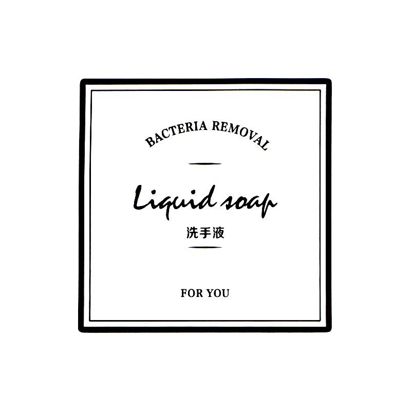 1 шт. Диспенсер для мыла Водонепроницаемые этикетки Белый Черный Банка для ванной Комнатные наклейки-этикетки Душ Шампунь Лосьон Кондиционер Бутылка Наклейки