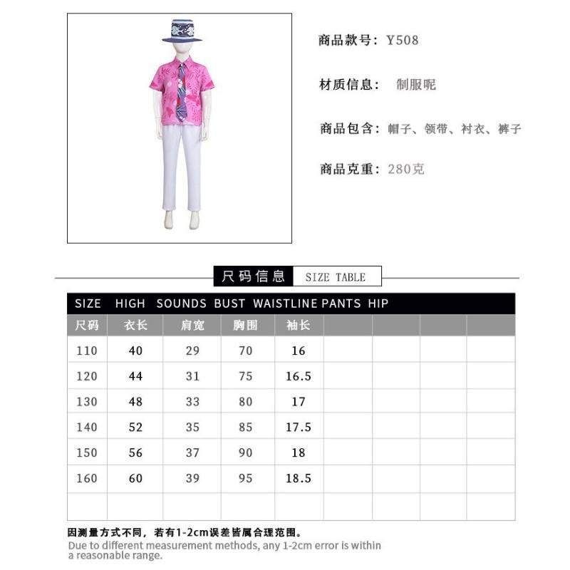 Zootopia 2 Nick Wilde Full Series Cosplay Costume, Halloween Anime Stage Outfit