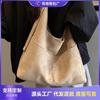 Suede Bag Women's New High-end Retro Large-capacity Commuter Tote Bag Mother and Child Shoulder Bag
