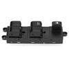 Главный переключатель стеклоподъемника для NAVARA PATHFINDER QASHQAI MK2 25401 BB65B
