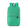 Li Shen Dazzling Casual Backpack