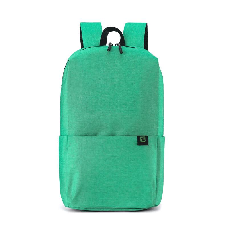 Li Shen Dazzling Casual Backpack