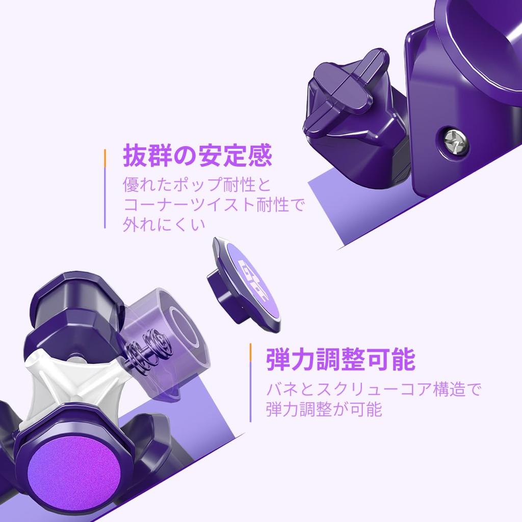 GAN Mirror M UV Coated Shining Violet Mirror Cube Instruction Manual Japanese Version Solution Procedure Manual Stand Pouch Cleaning Cloth 3 X 3 Cube