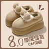Thick-soled Bow Cotton Slippers Winter Plush Warm Home Indoor Non-slip Bag and Snow Boots