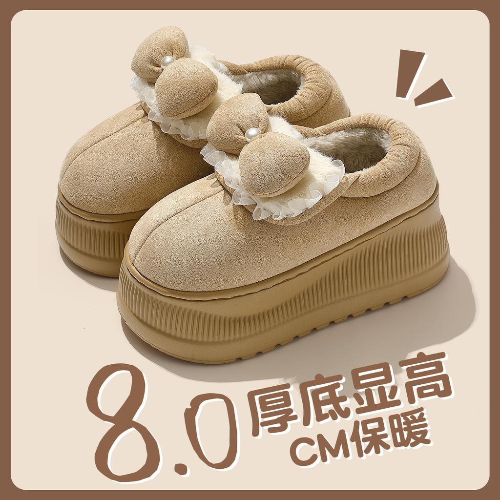 Thick-soled Bow Cotton Slippers Winter Plush Warm Home Indoor Non-slip Bag and Snow Boots