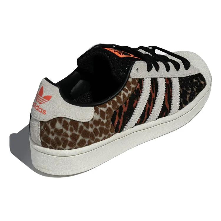 adidas Superstar 'Crazy Animal' (Unisex) Skate Shoes FY5232