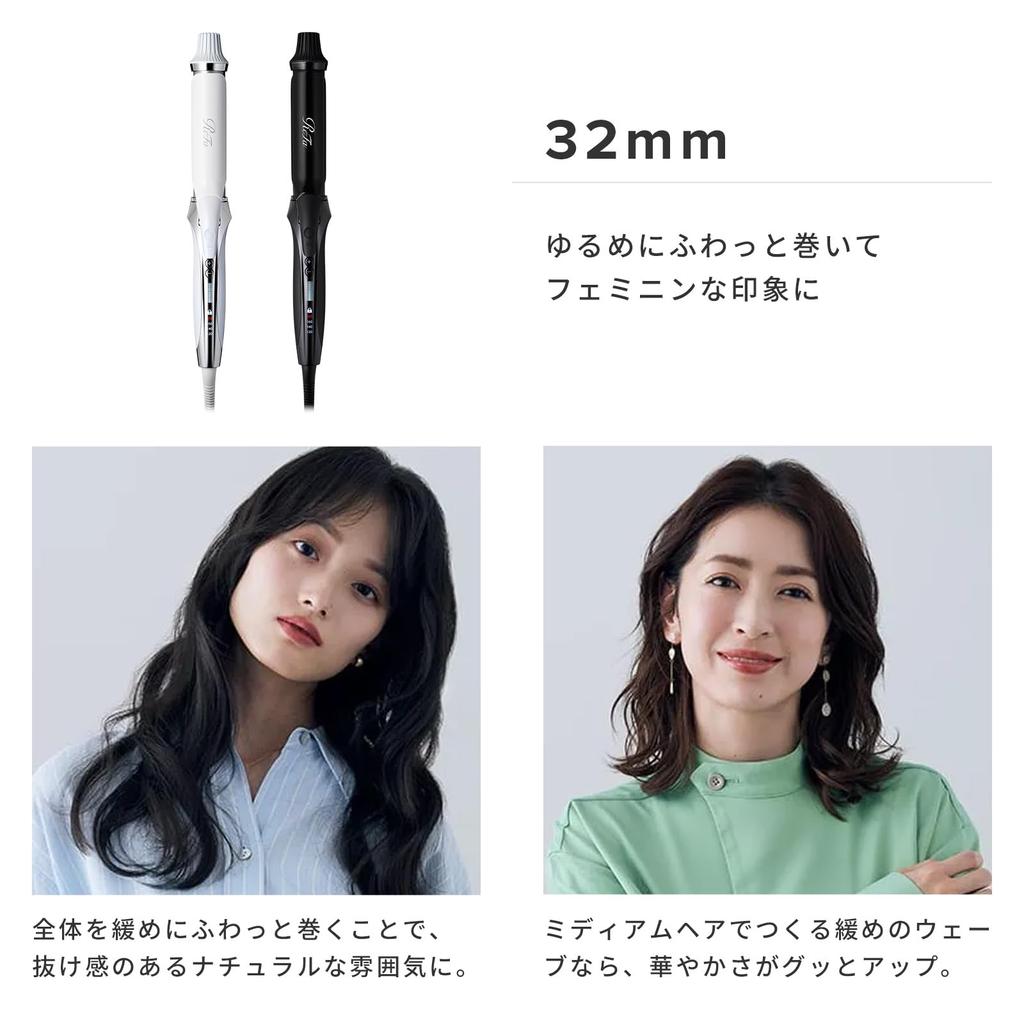 Store ReFa Curl Iron Pro 32mm ReFa CURL IRON PRO32mm White Guidebook Included Curling Iron Shiny Shiny No Damage Present Gift Overseas Compatible Iron