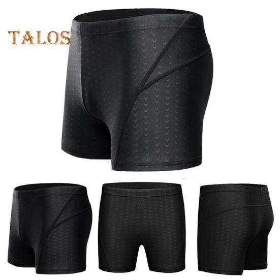 Мужские плавки и шапочка, быстросохнущие эластичные купальные трусы-боксеры для дайвинга, пляжные шорты, шапочка для серфинга и водных видов спорта