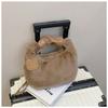 New Trendy Handbag Fashionable Texture Plush Messenger Bag Autumn and Winter Simple Niche Chain Handbag Women