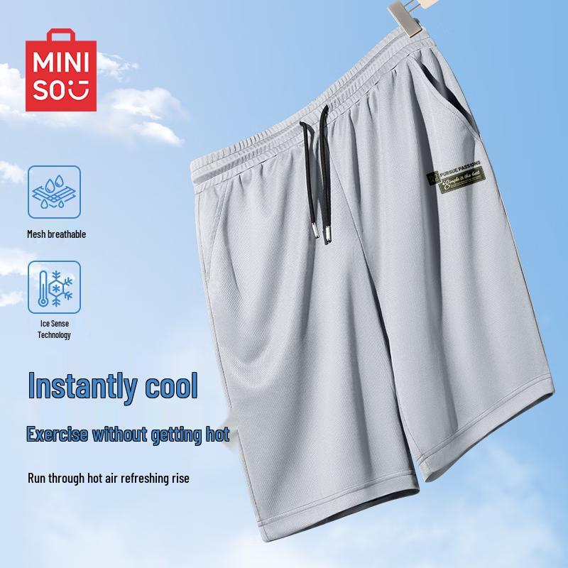 MINISO Men's Ice Silk Quick-Dry Sport Shorts