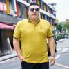 New Fat Man Men's Plus Size Plus Size Simple Lapel POLO Shirt Casual Ice Silk Cotton Short-sleeved T-shirt