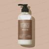 BOTANIST - ROOTH Aging Care Botanical Treatment Straight Orange & Ginger