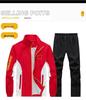 Chinese Team Tracksuit for Men & Women - Athlete Ceremony & Training Uniform