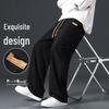 Men's Loose-Fit Casual Sports Pants