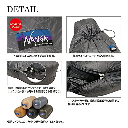 NANGA Специальный заказ Original Schlaf 360 Original Schlaf Regular (ОЛИВКОВЫЙ)