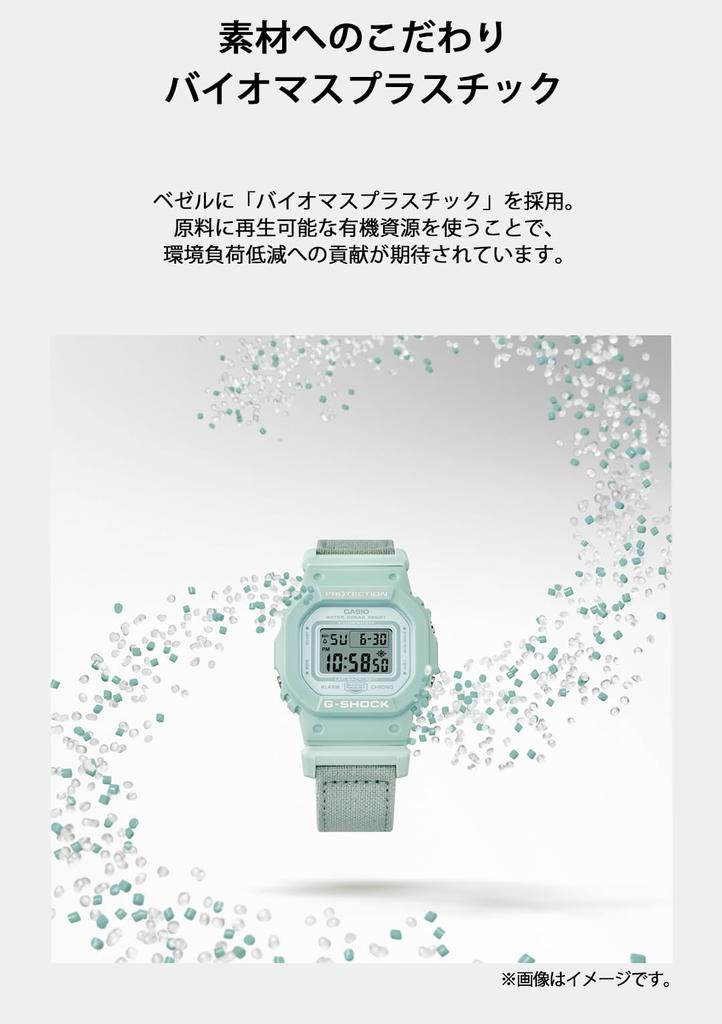 Смотреть Web ограниченная модель FOOD TEXTILE материал поперечный ремешок Биомасса пластик Синий Серый [Casio] G-Shock [] средний размер GMD-S5600CT-3JF Мужские