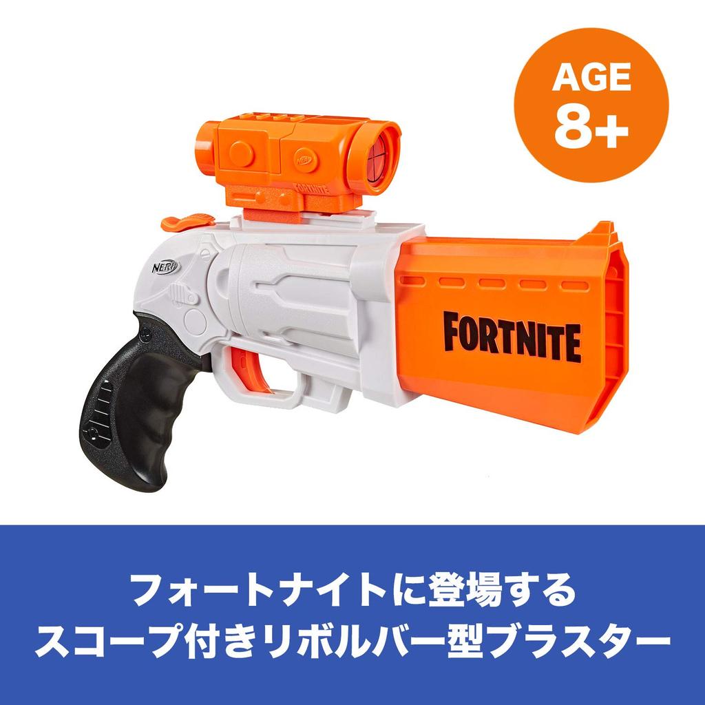 Hasbro Nerf Fortnite SR Бластер с ручным взводом и молотковым механизмом, со съемным прицелом и 8 стрелами 4 для аутентичных стрел, заряженный, для детей, подростков, взрослых, E9391,