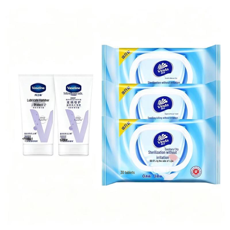 Vaseline Intensive Care Hand Cream Duo Pack with Vinda Antibacterial Wipes